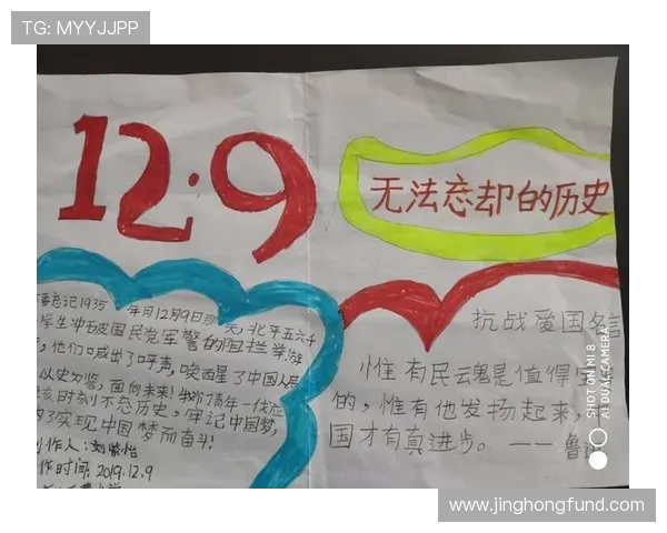 杨伟专访：深入探讨和平精英发展历程与未来展望