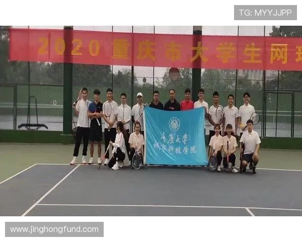 杭州网球队团队协作表现的数据分析与提升策略探讨