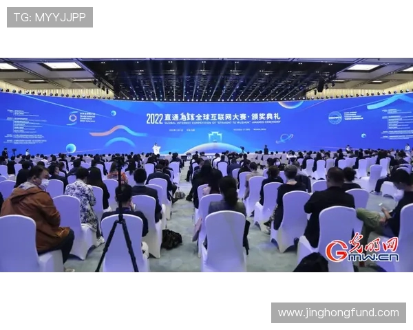 匈牙利与葡萄牙精彩对决重播回顾分析与精彩瞬间分享