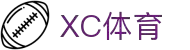 XCSport - XC体育因您更精彩